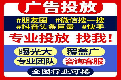 短视频信息流算法解析与应用案例